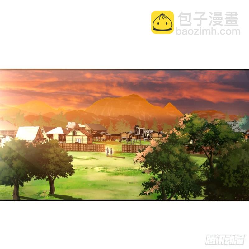 🍔炼气练了三千年 134回 太弱智了我要死了 第3页