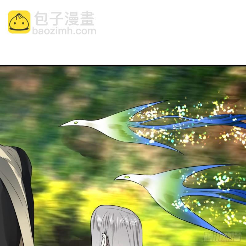 🍔炼气练了三千年 137回 平叛 第3页