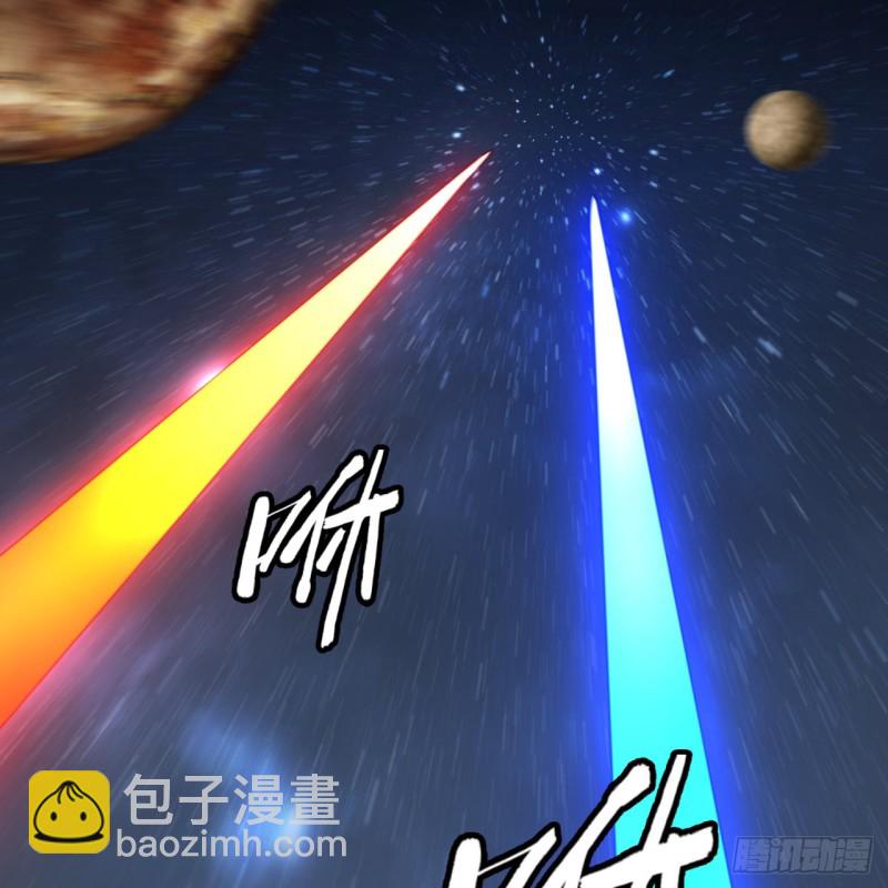 🍔炼气练了三千年 151回 归墟 第17页