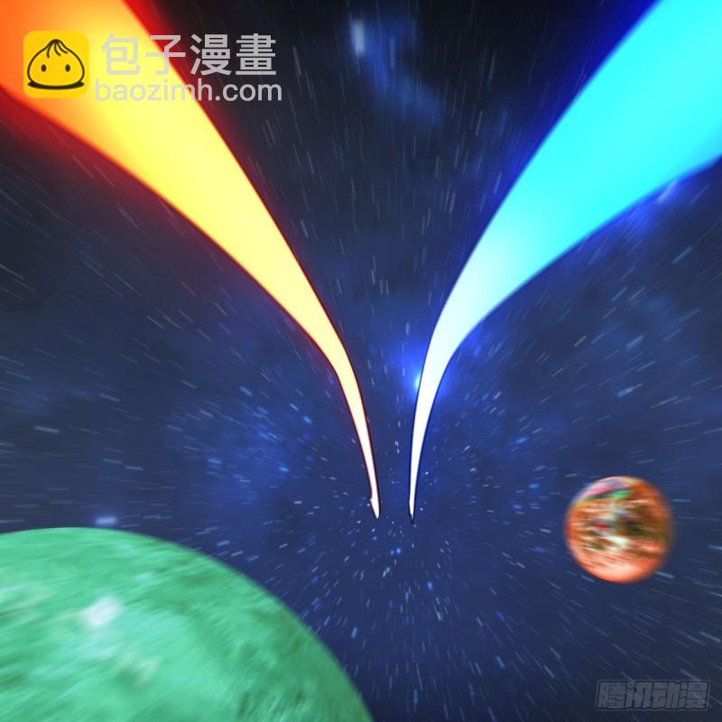 🍔炼气练了三千年 151回 归墟 第20页