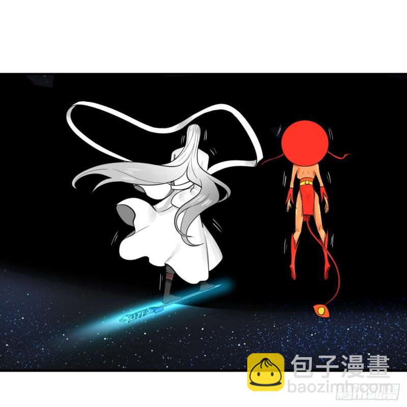 🍔炼气练了三千年 151回 归墟 第23页
