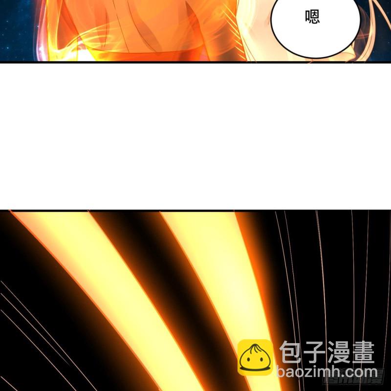 🍔炼气练了三千年 151回 归墟 第37页