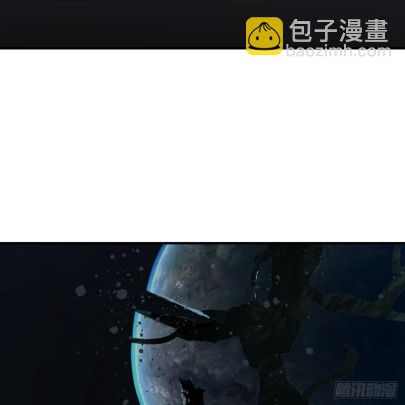 🍔炼气练了三千年 151回 归墟 第41页