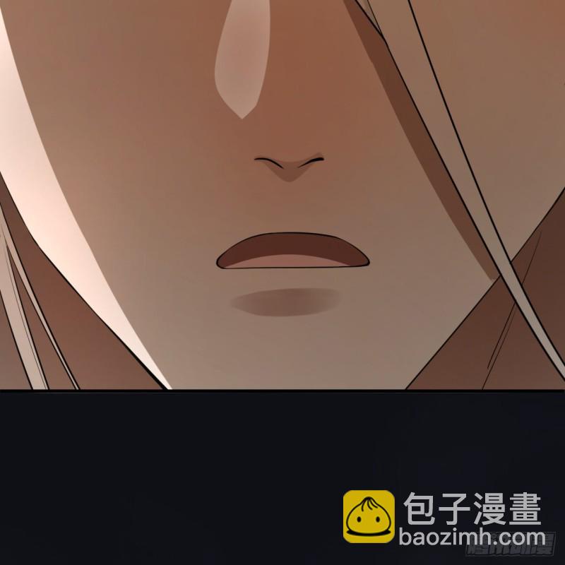 🍔炼气练了三千年 153回 初代天妒之死 第13页