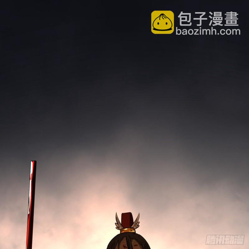 🍔炼气练了三千年 153回 初代天妒之死 第14页