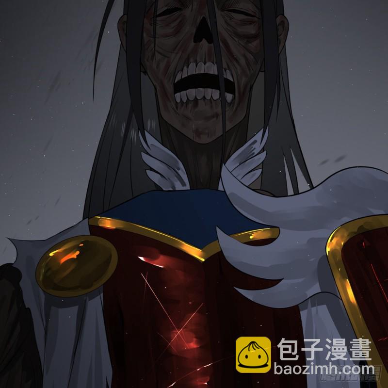 🍔炼气练了三千年 153回 初代天妒之死 第28页