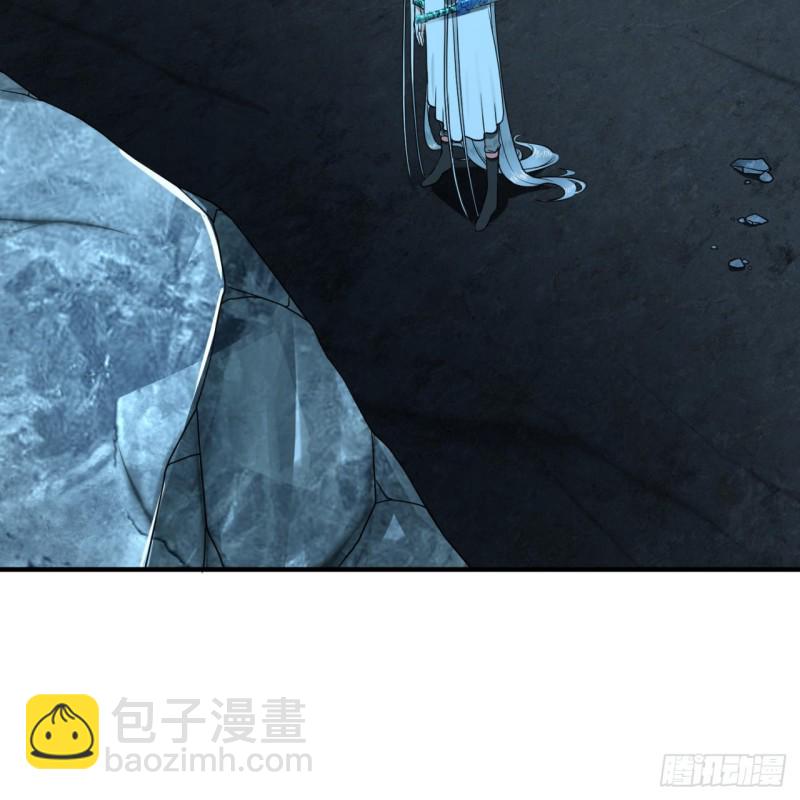 🍔炼气练了三千年 153回 初代天妒之死 第41页