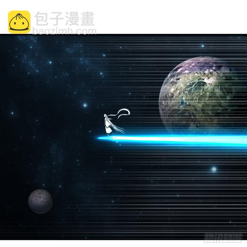 🍔炼气练了三千年 153回 初代天妒之死 第46页