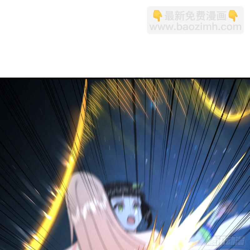 🍔炼气练了三千年 155回 我们夫妻可是两情相悦 第40页