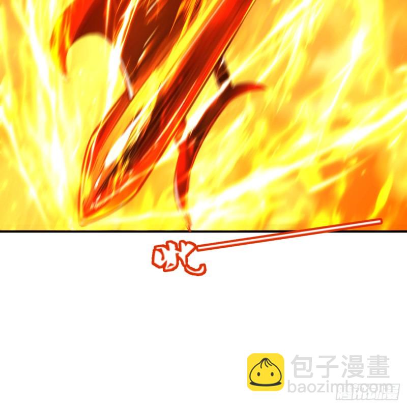 🍔炼气练了三千年 159回 你们差的太远 第19页