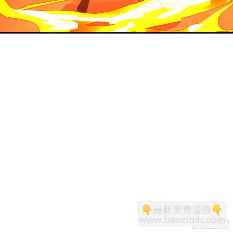 🍔炼气练了三千年 159回 你们差的太远 第32页