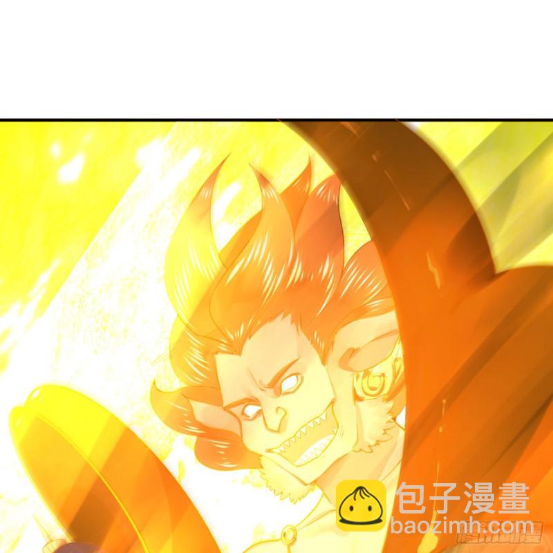 🍔炼气练了三千年 159回 你们差的太远 第37页