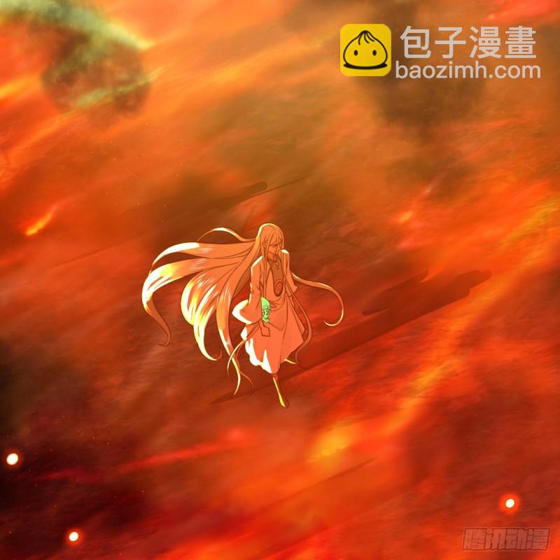 🍔炼气练了三千年 159回 你们差的太远 第44页