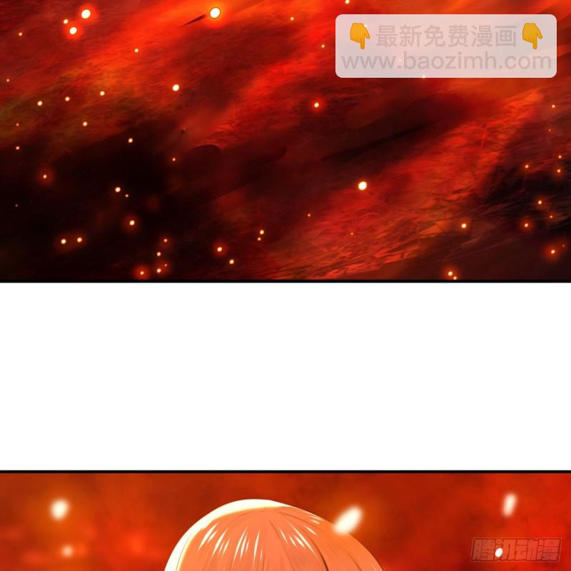 🍔炼气练了三千年 159回 你们差的太远 第45页