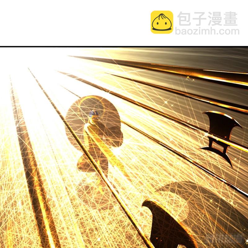 🍔炼气练了三千年 159回 你们差的太远 第7页