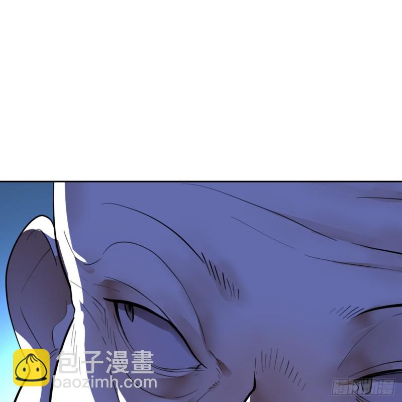 🍔炼气练了三千年 白秋然特别番外篇04 第20页
