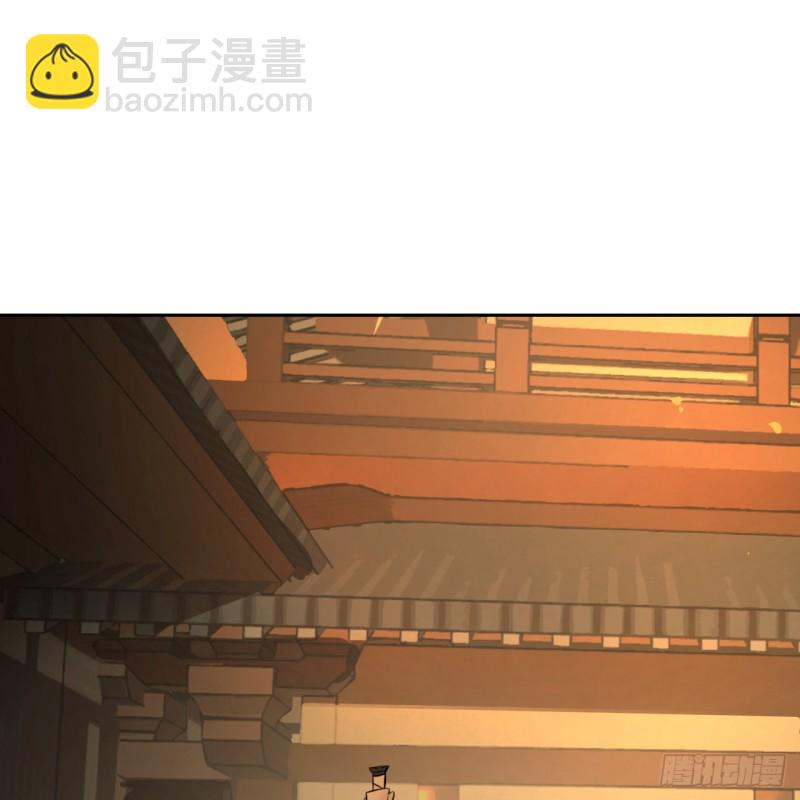 🍔炼气练了三千年 白秋然特别番外篇04 第22页