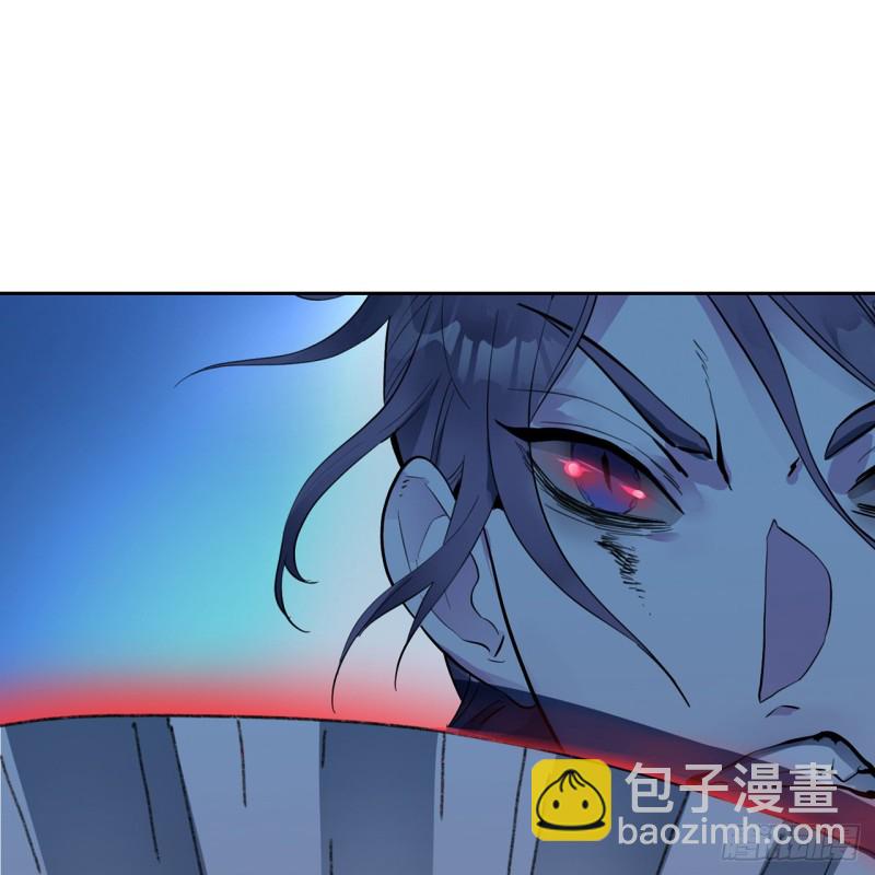 🍔炼气练了三千年 白秋然特别番外篇06 第26页