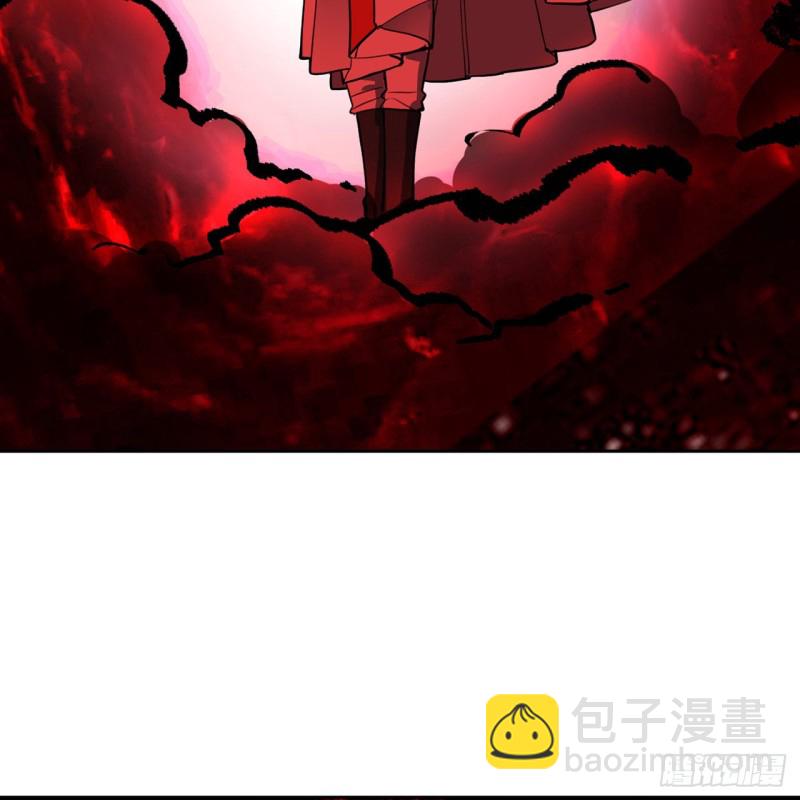 🍔炼气练了三千年 白秋然特别番外篇06 第32页