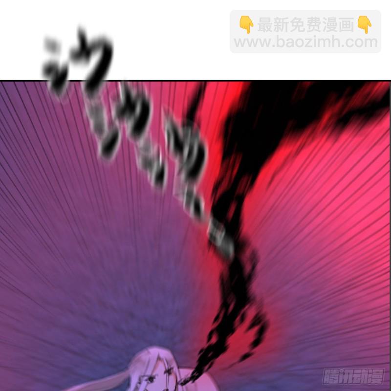 🍔炼气练了三千年 白秋然特别番外篇06 第36页