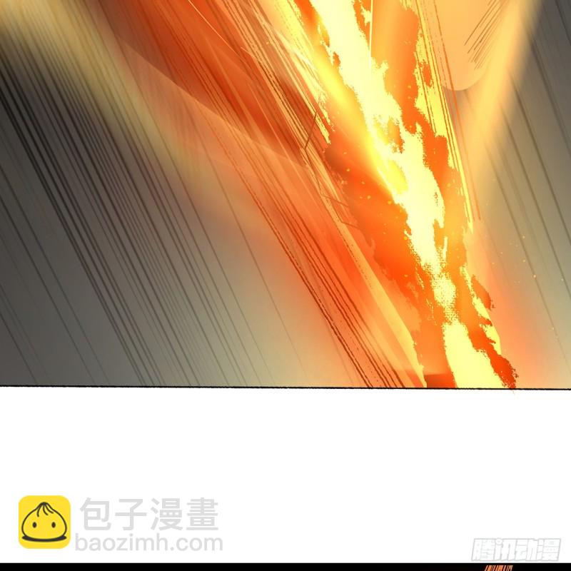 🍔炼气练了三千年 白秋然特别番外篇06 第7页