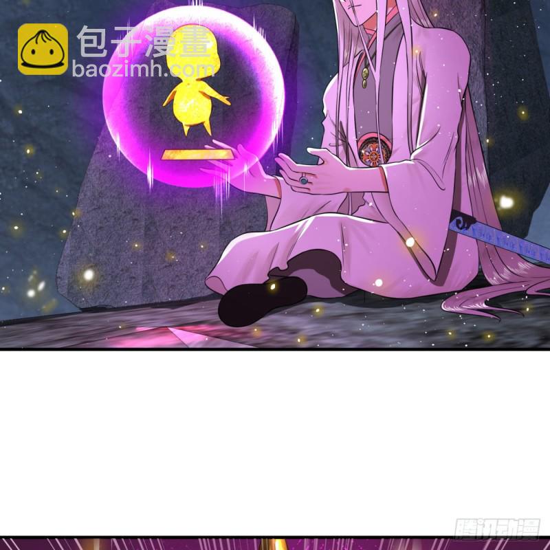 🍔炼气练了三千年 162回 新境界-创造失败！ 第28页