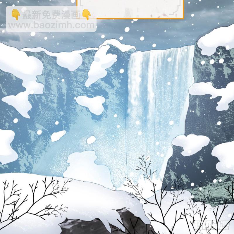 🍔炼气练了三千年 162回 新境界-创造失败！ 第36页