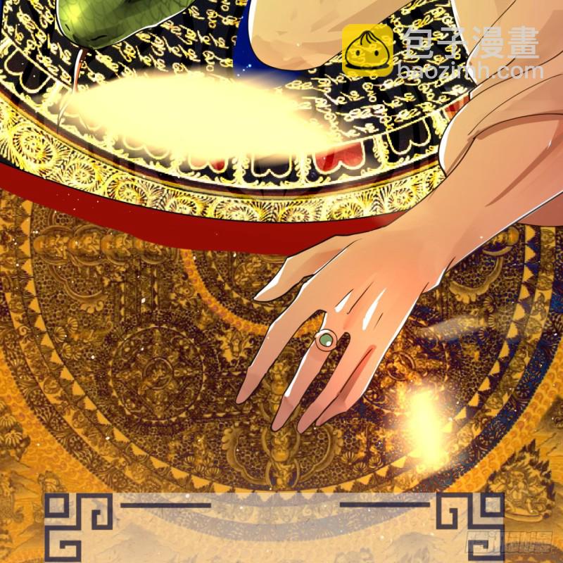 🍔炼气练了三千年 162回 新境界-创造失败！ 第4页