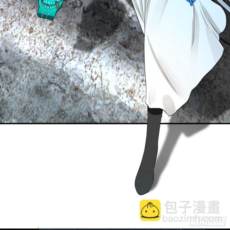 🍔炼气练了三千年 162回 新境界-创造失败！ 第42页