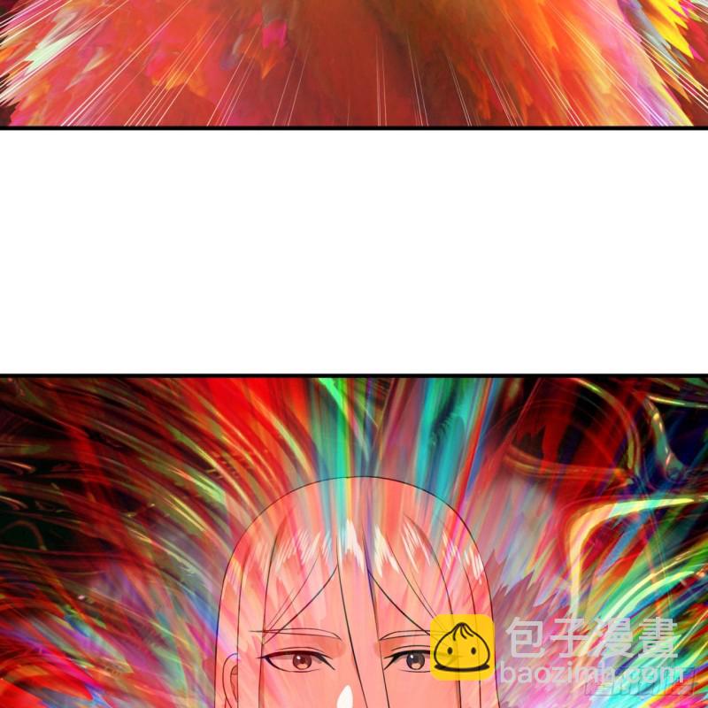 🍔炼气练了三千年 164回 和天道的PY交易 第38页