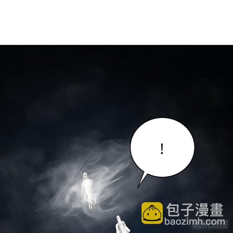 🍔炼气练了三千年 164回 和天道的PY交易 第48页