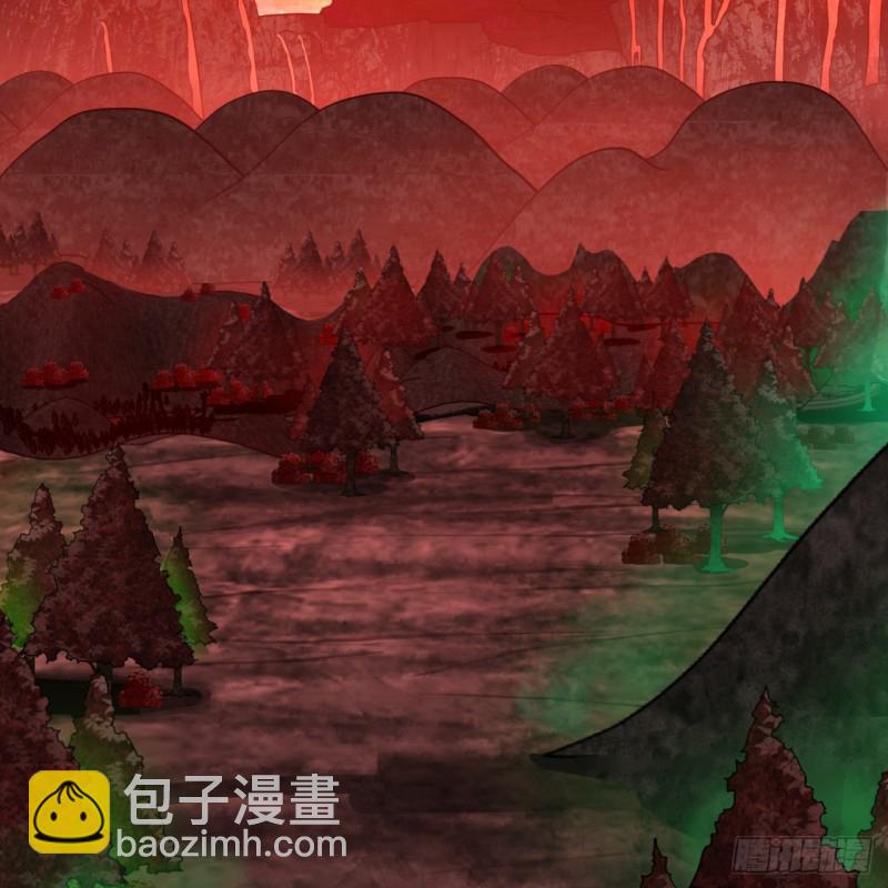 🍔炼气练了三千年 166回 开辟鬼界 第24页