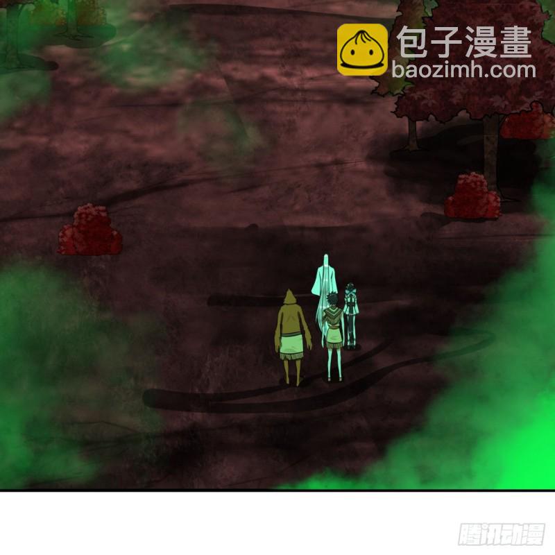 🍔炼气练了三千年 166回 开辟鬼界 第25页