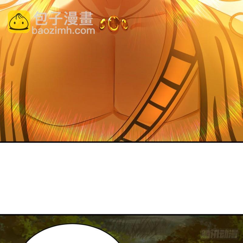🍔炼气练了三千年 170回 吔屎啦，东皇太一！ 第22页