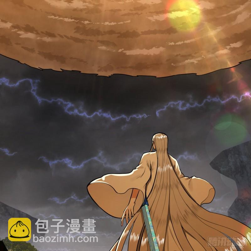 🍔炼气练了三千年 170回 吔屎啦，东皇太一！ 第4页