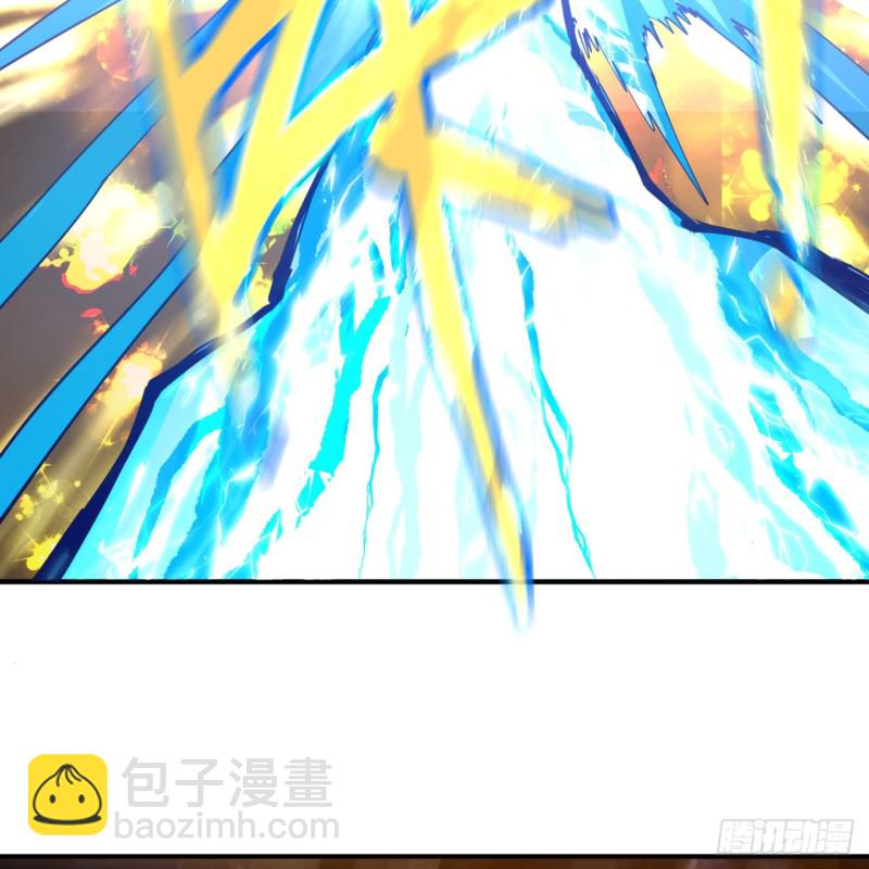 🍔炼气练了三千年 170回 吔屎啦，东皇太一！ 第42页