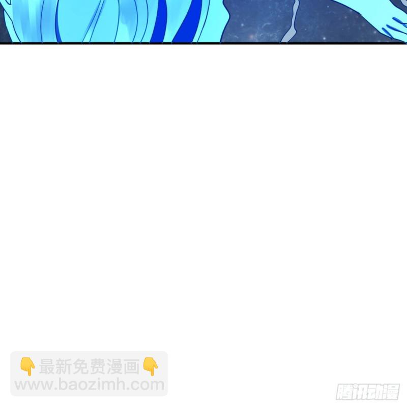 🍔炼气练了三千年 172回 这招我早就尝过啦！ 第16页
