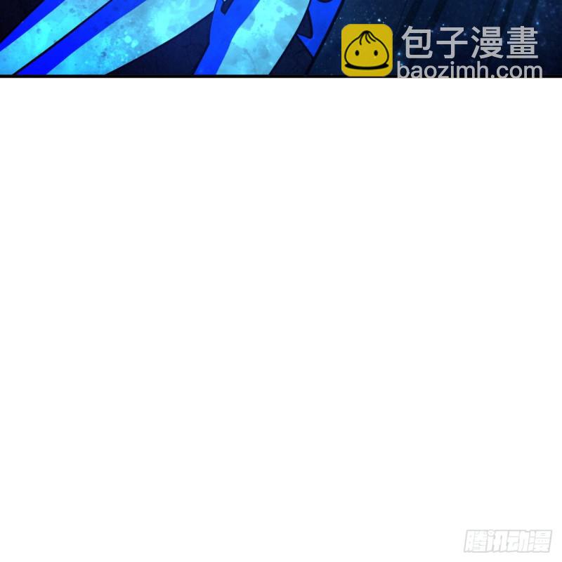 🍔炼气练了三千年 172回 这招我早就尝过啦！ 第31页