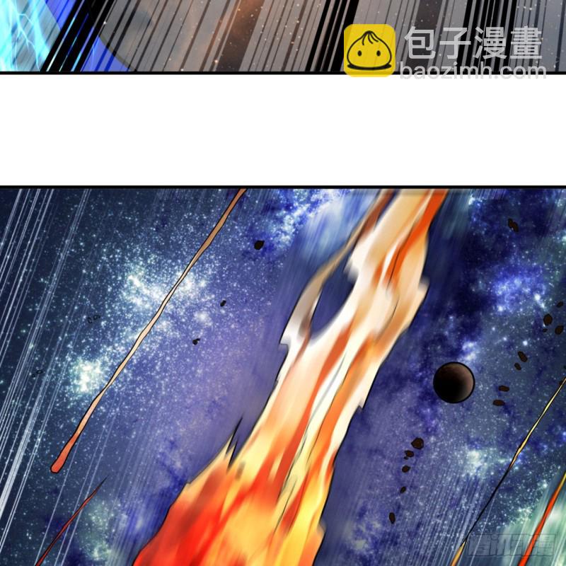 🍔炼气练了三千年 172回 这招我早就尝过啦！ 第35页