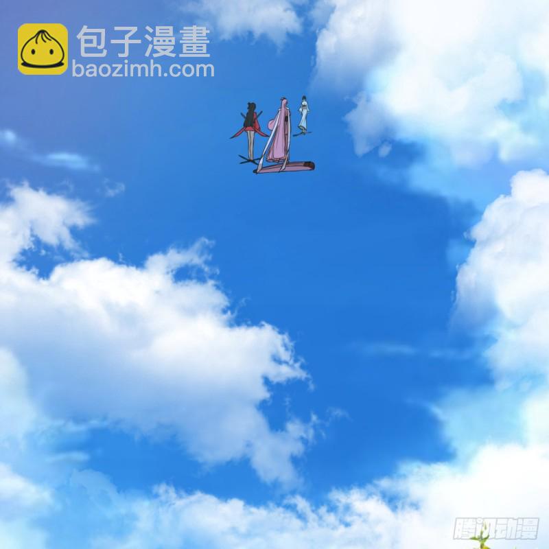 🍔炼气练了三千年 178回 祖师叔会御剑了？！ 第16页