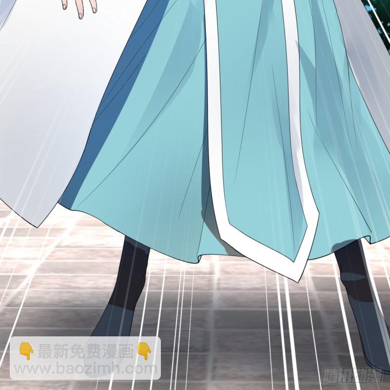 🍔炼气练了三千年 178回 祖师叔会御剑了？！ 第24页