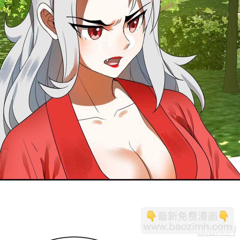 🍔炼气练了三千年 178回 祖师叔会御剑了？！ 第35页
