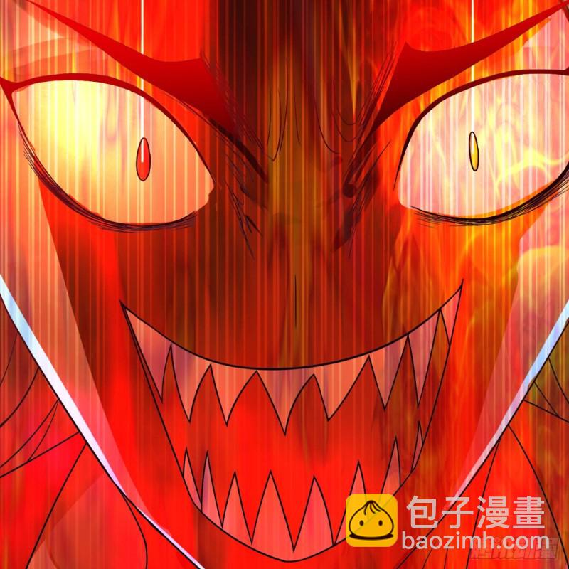 🍔炼气练了三千年 178回 祖师叔会御剑了？！ 第40页