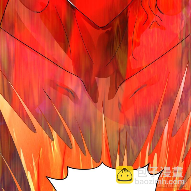 🍔炼气练了三千年 178回 祖师叔会御剑了？！ 第41页