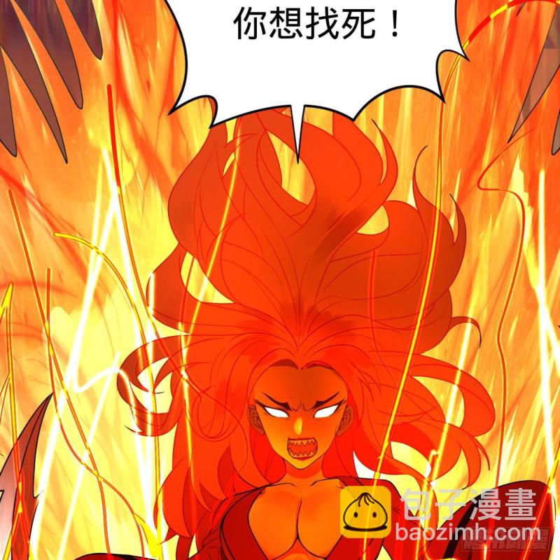 🍔炼气练了三千年 178回 祖师叔会御剑了？！ 第42页