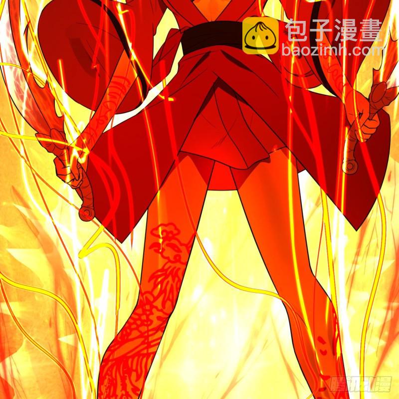 🍔炼气练了三千年 178回 祖师叔会御剑了？！ 第43页