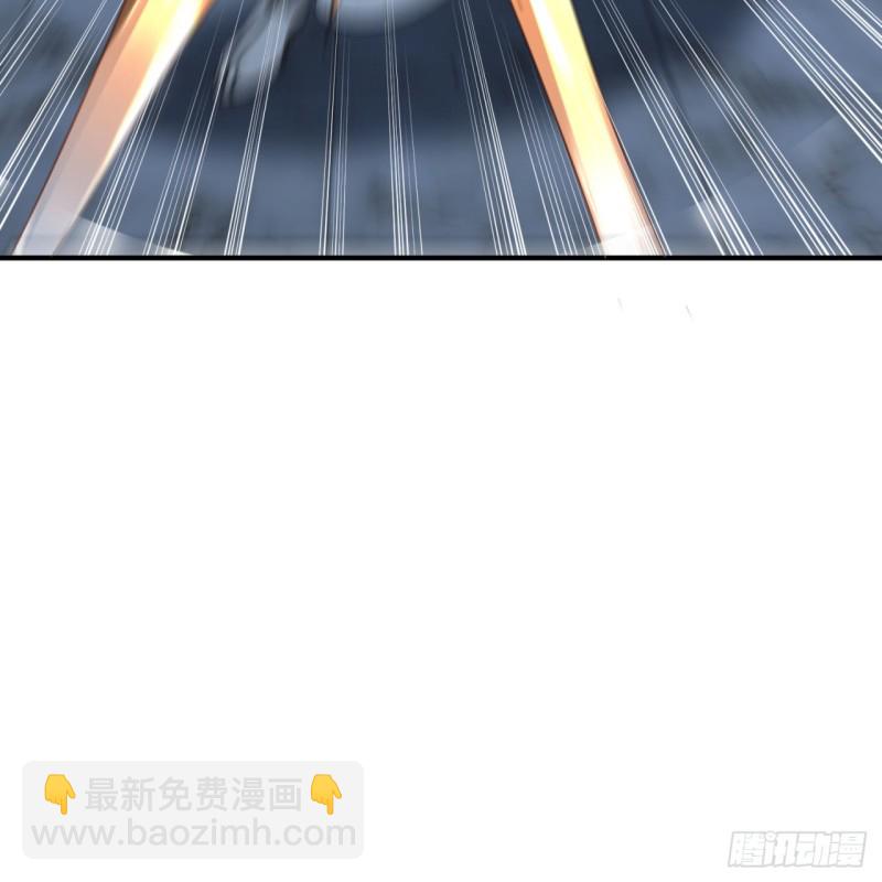 🍔炼气练了三千年 180回 铁树真的开花了！ 第15页