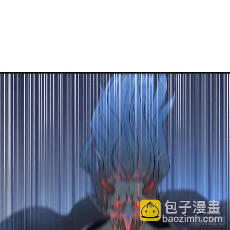 🍔炼气练了三千年 182回 后背明明比前胸还大！ 第44页