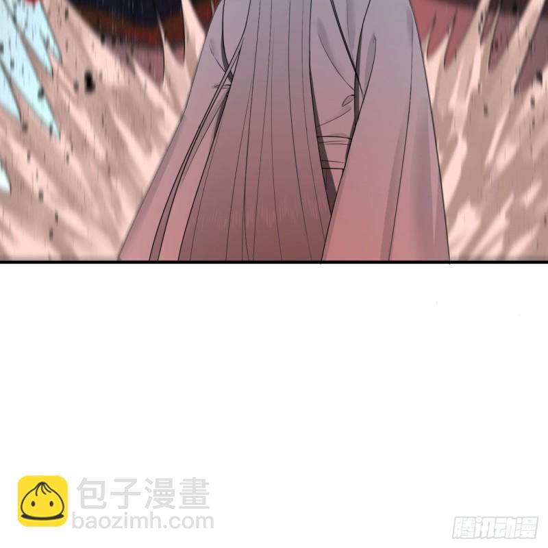 🍔炼气练了三千年 182回 后背明明比前胸还大！ 第46页
