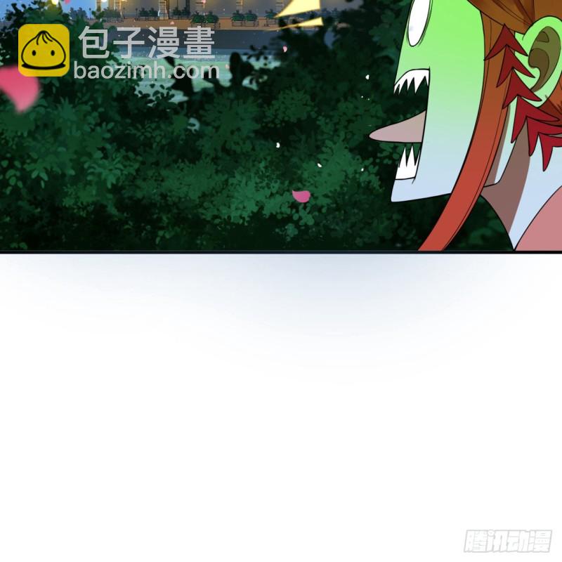 🍔炼气练了三千年 186回 受刺激了，闭关修炼！ 第35页